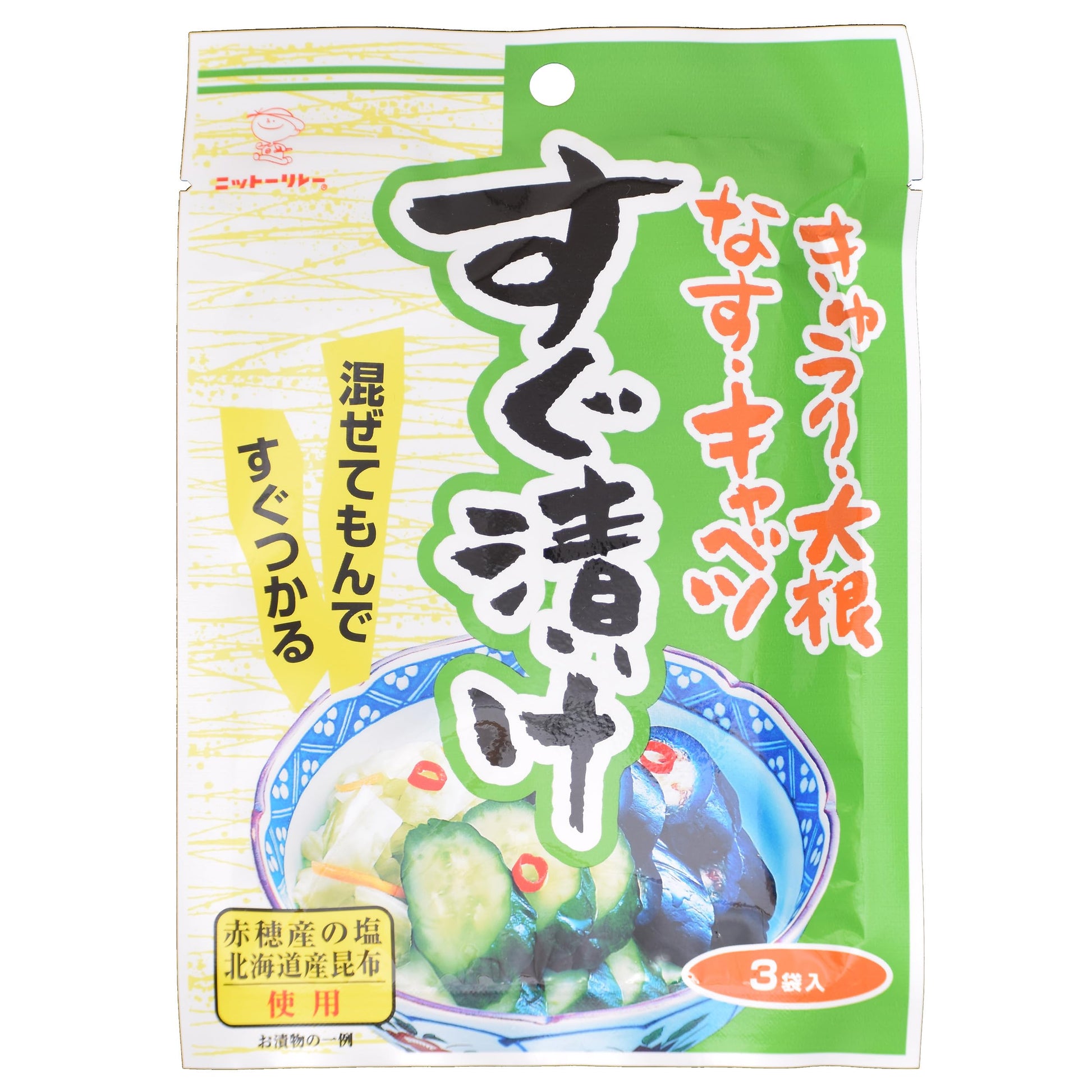 Generic Japanese Cucumber Powder for Quick Pickles - 0.85oz (24g) - Ideal for Cucumber, Radish, Cabbage Pickling