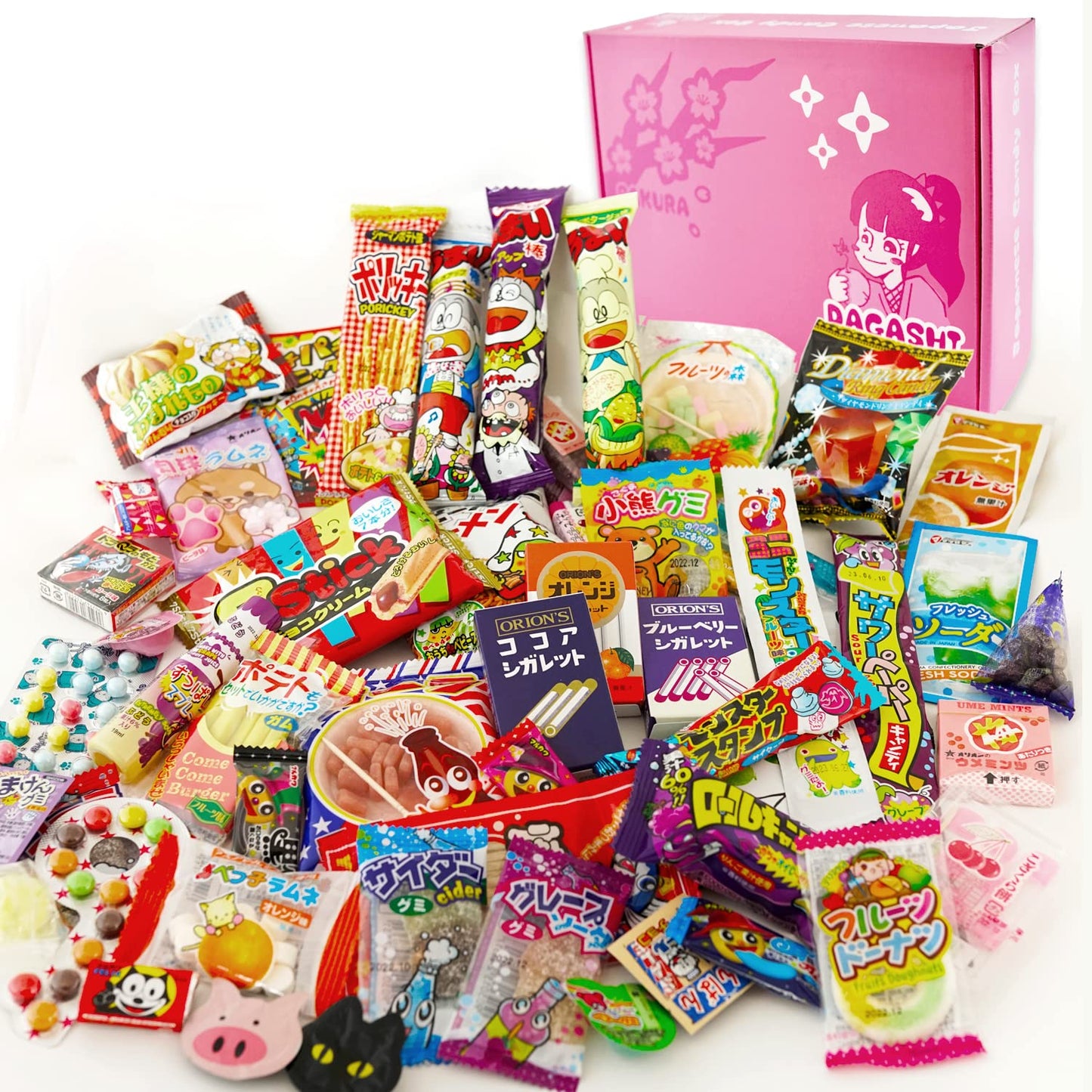 Japanese Candy Snack Assortment 55pcs BOX