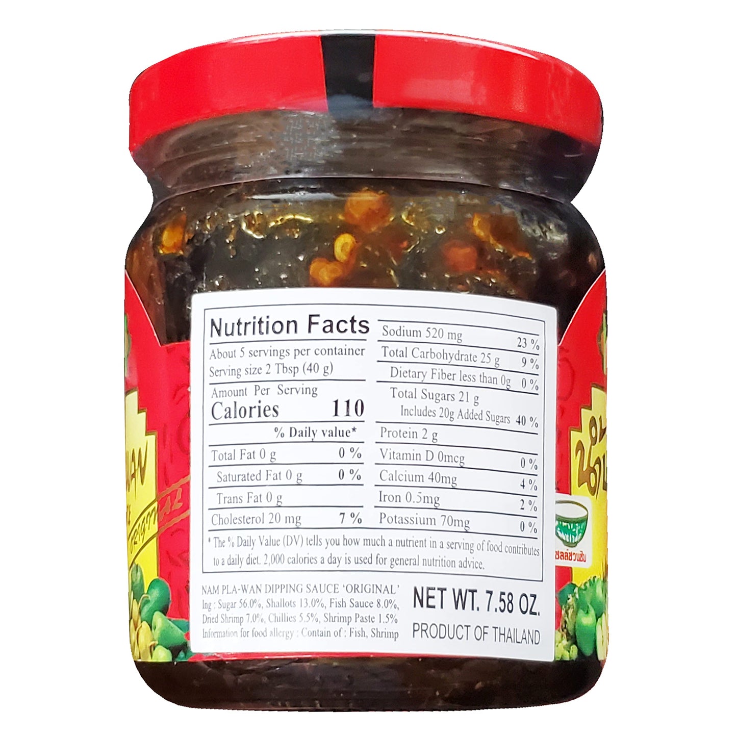 Takrai Nam Pla Wan Original Dipping Sauce (2 Pack, Total Of 15.16Oz) Brown 215 G.