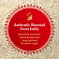 Royal Basmati Rice - Authentic Long Grain White Basmati Rice - 5 lb (2 Bags)