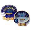 Royal Dansk Danish Butter Cookies, Holiday 4 Pack Gift Tin, 45.2 oz, Multicolored