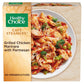 Gourmet Kitchn Healthy Choice Caf   Steamers Variety Pack- 2 Grilled Chicken Marinara With Parmesan- Asian Inspired Beef Teriyak