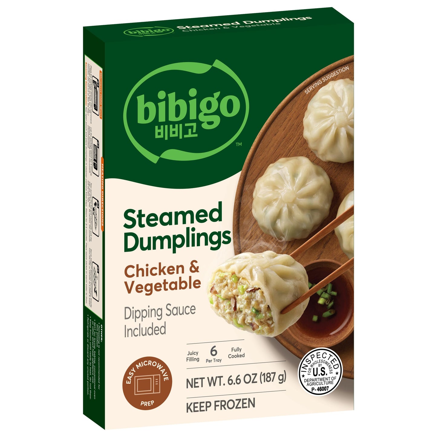 Bibigo Chicken and Vegetable Steamed Dumplings, 6 Oz