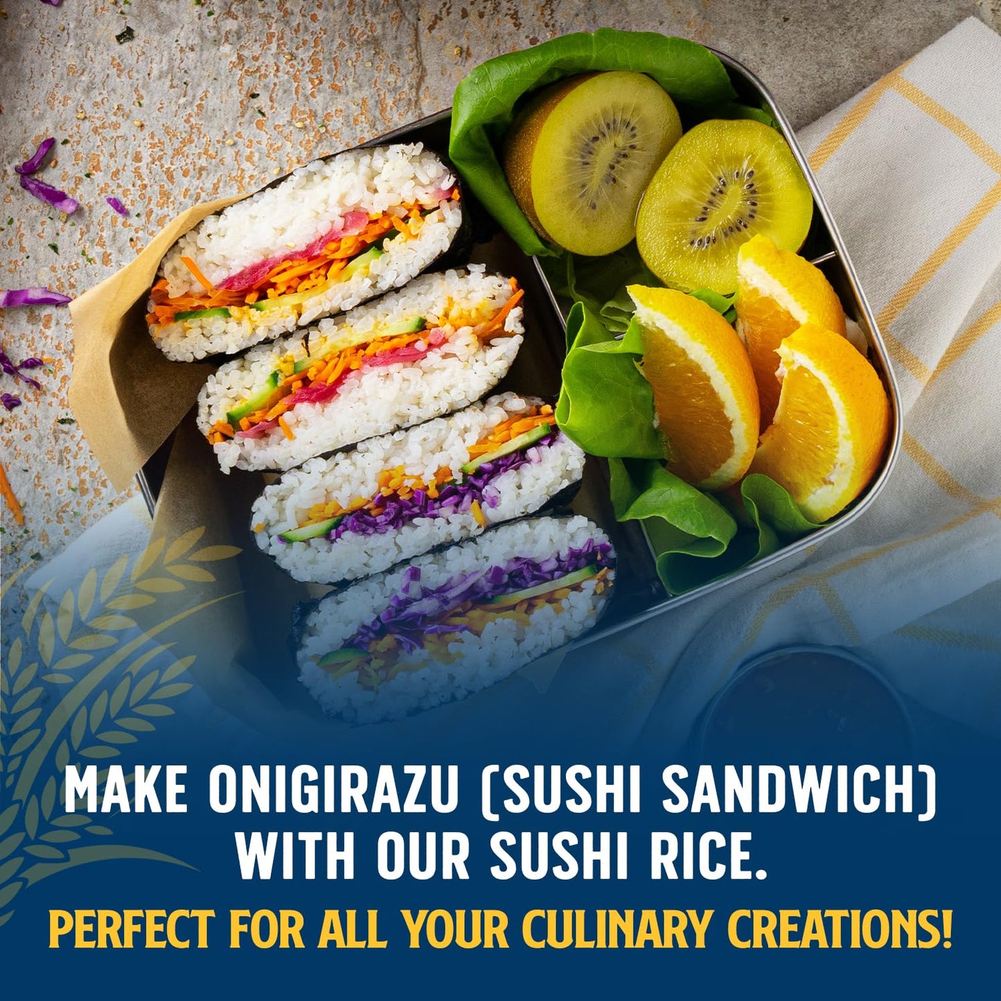 Lundberg Organic California Sushi Rice - Short Grain Rice, White Japanese-Style Sticky Rice for Perfect Sushi Rolls, Rice Bowls,