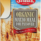 Streits Mtzo Ml Pass ( 12 X 16 Oz   )