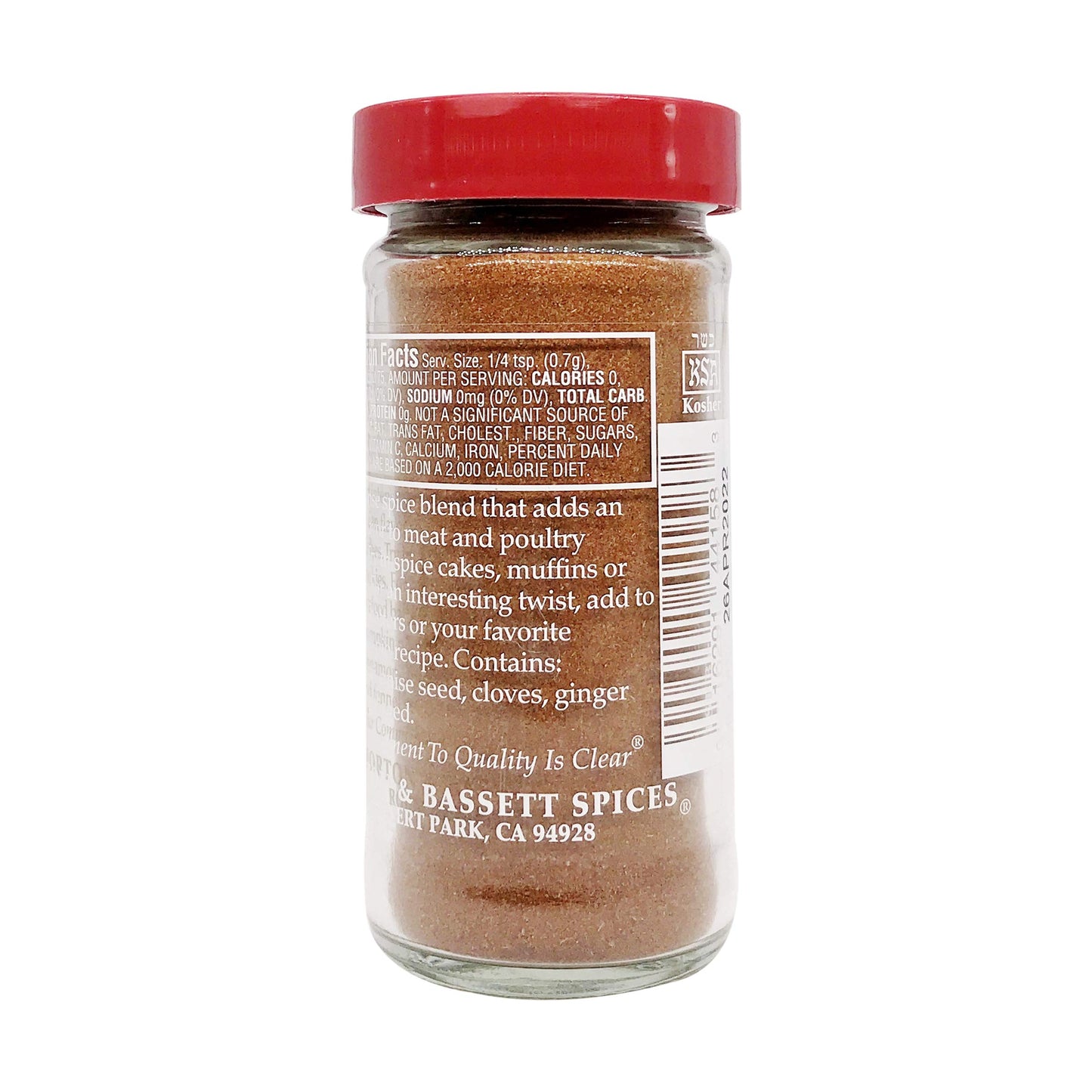 Morton & Bassett Chinese 5 Spice, 1.9-Ounce Jar, Perfect for Asian Cuisine, Model PS890550-35-3