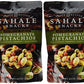Pomegranate Flavored Pistachios 4 Ounces (Case Of 6)