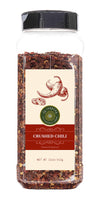 Us-Farmers Natural Premium Quality Chili Crushed Red Pepper (11Oz)