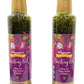 Wegmans Basting Oil, Garlic and Herb 2-Pack (8.5oz each)