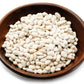 Hunza Organic Great Northern Beans (2 Lbs)