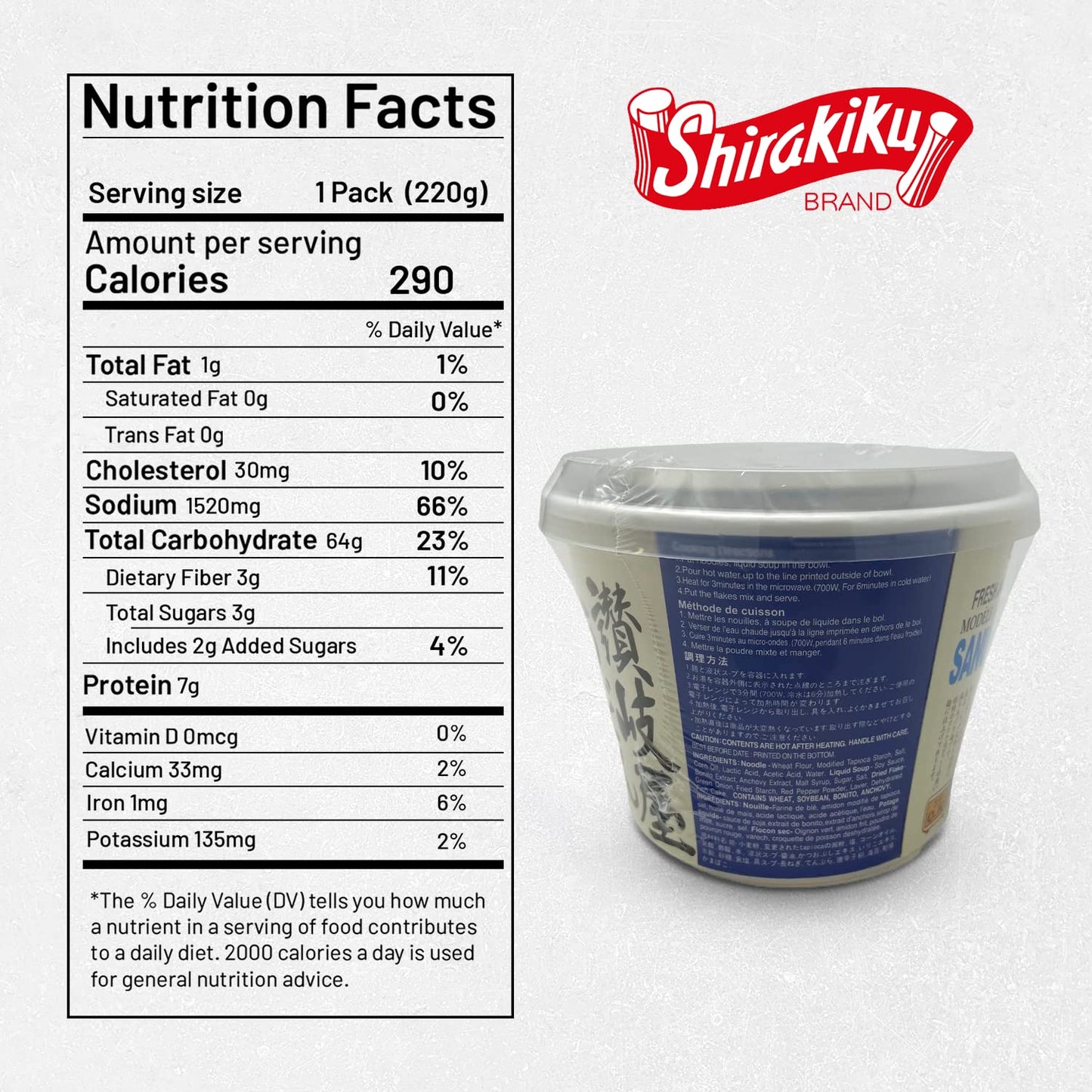 Shirakiku Japanese Style instant Soba noodle - Microwavable Stir Fry Noodle Cup | Wheat Flour, Soy Sauce, Bonito | Original Flav