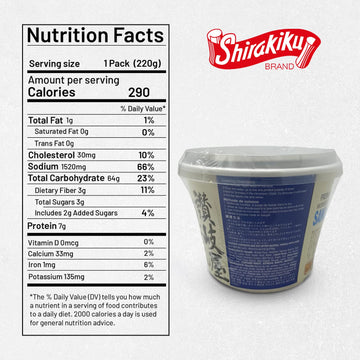 Shirakiku Japanese Style instant Soba noodle - Microwavable Stir Fry Noodle Cup | Wheat Flour, Soy Sauce, Bonito | Original Flav