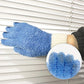 Mig4U 4 Pairs Microfiber Gloves - Dusting Gloves For House Cleaning - Washable Blind Cleaner Duster Tool (Blue/Pink/Gray/Navy,S/