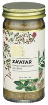 New York Shuk ZaAtar, 1.4 Oz