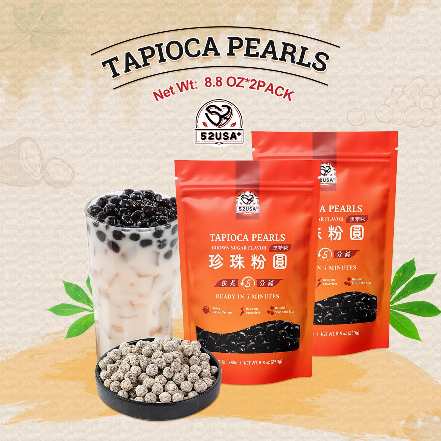 52Usa Boba Tapioca Pearl, Black Sugar Flavor, Fresh Bubble Tea Pearl, 8.8 Oz (Pack Of 2), Black Tapioca Pearl For Bubble Tea, Re
