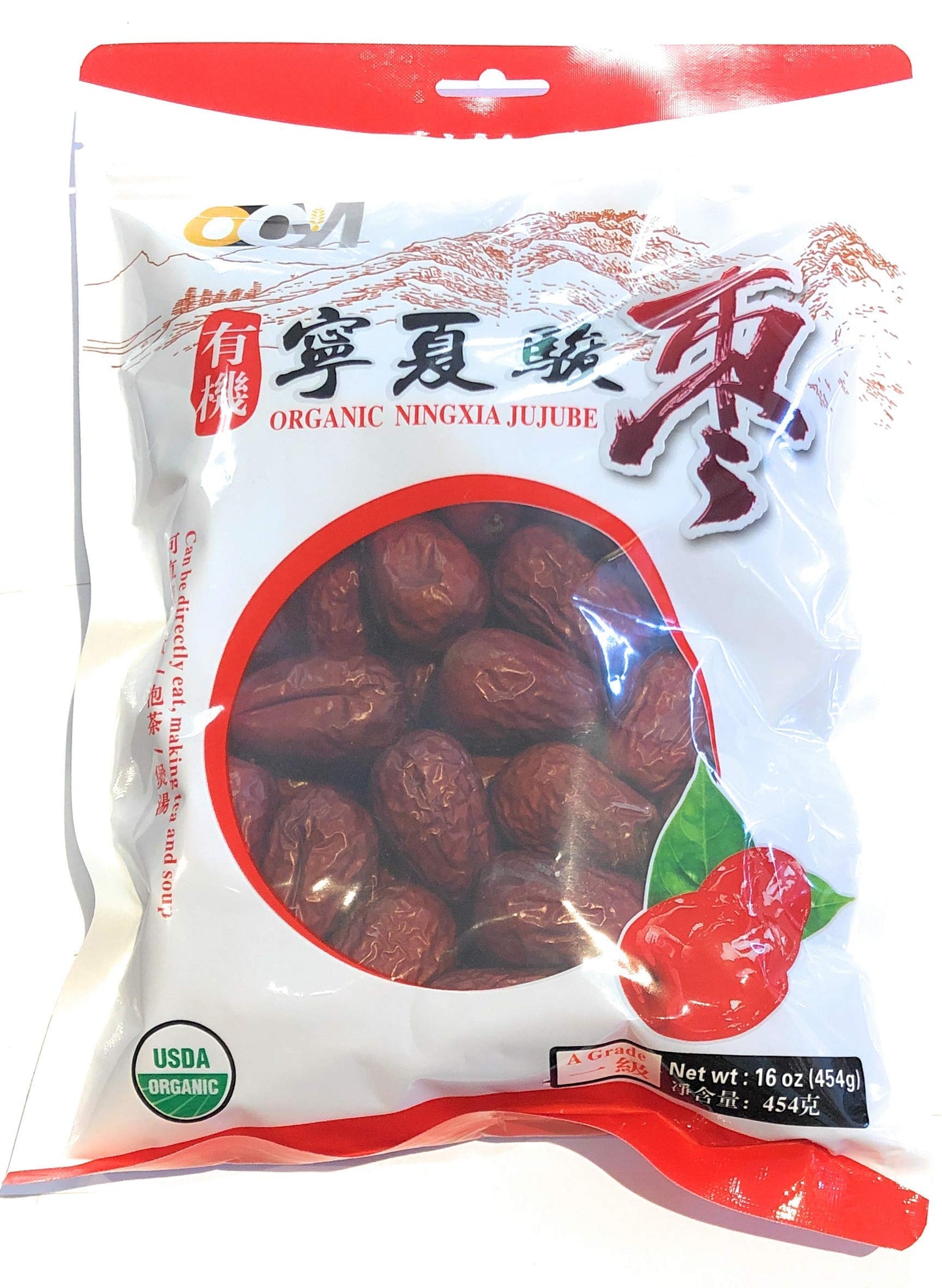Organic Ningxia Jujube