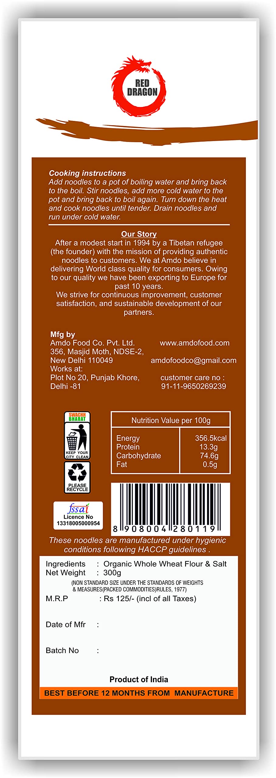 Red Dragon Japanese Whole Wheat Noodles Fresh And Delicious Organic Tasty Cuisine 300G (Pack Of 1) |No Preservatives Veg