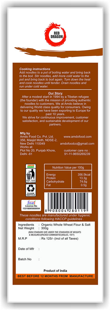 Red Dragon Japanese Whole Wheat Noodles Fresh And Delicious Organic Tasty Cuisine 300G (Pack Of 1) |No Preservatives Veg