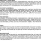 Frito-Lay, Variet Pack Snack Chips, Flamin' Hot Mix, 18 Count