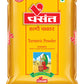 VASANT Turmeric Powder | Indian Spices Masala | Turmeric | Haldi Powder | Haldi or Haldar | Immunity Booster | Vegetarian | No A