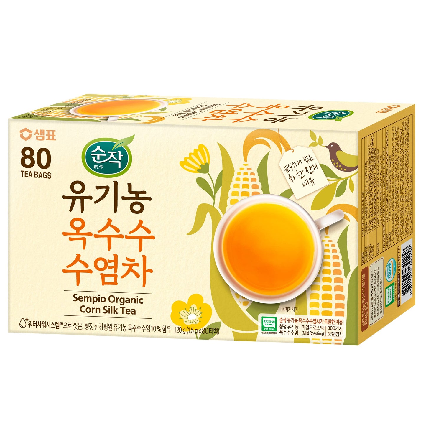Sempio Corn Silk Tea, 100% Natural, Caffeine-Free, Sugar-Free, Herbal Blend, 80 Tea Bags, Pack of 1