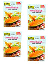 Lobo Satay Sauce Mix - Pack of 4 (50  g Each) - Authentic Thai-Style Peanut Satay Sauce Blend, Halal Certified - Easy Mix with C