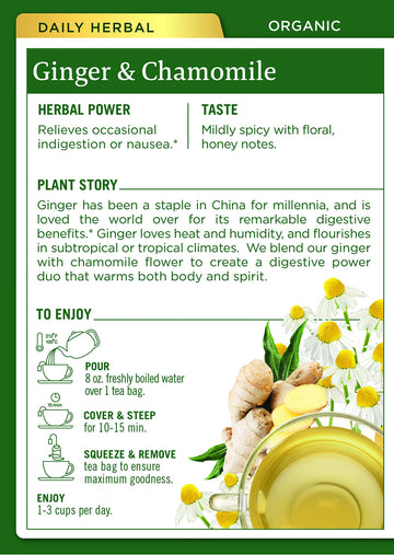 Traditional Medicinals Organic Ginger & Chamomile Herbal Tea, Relieves Occasional Indigestion or Nausea, (Pack of 1) - 16 Tea Ba