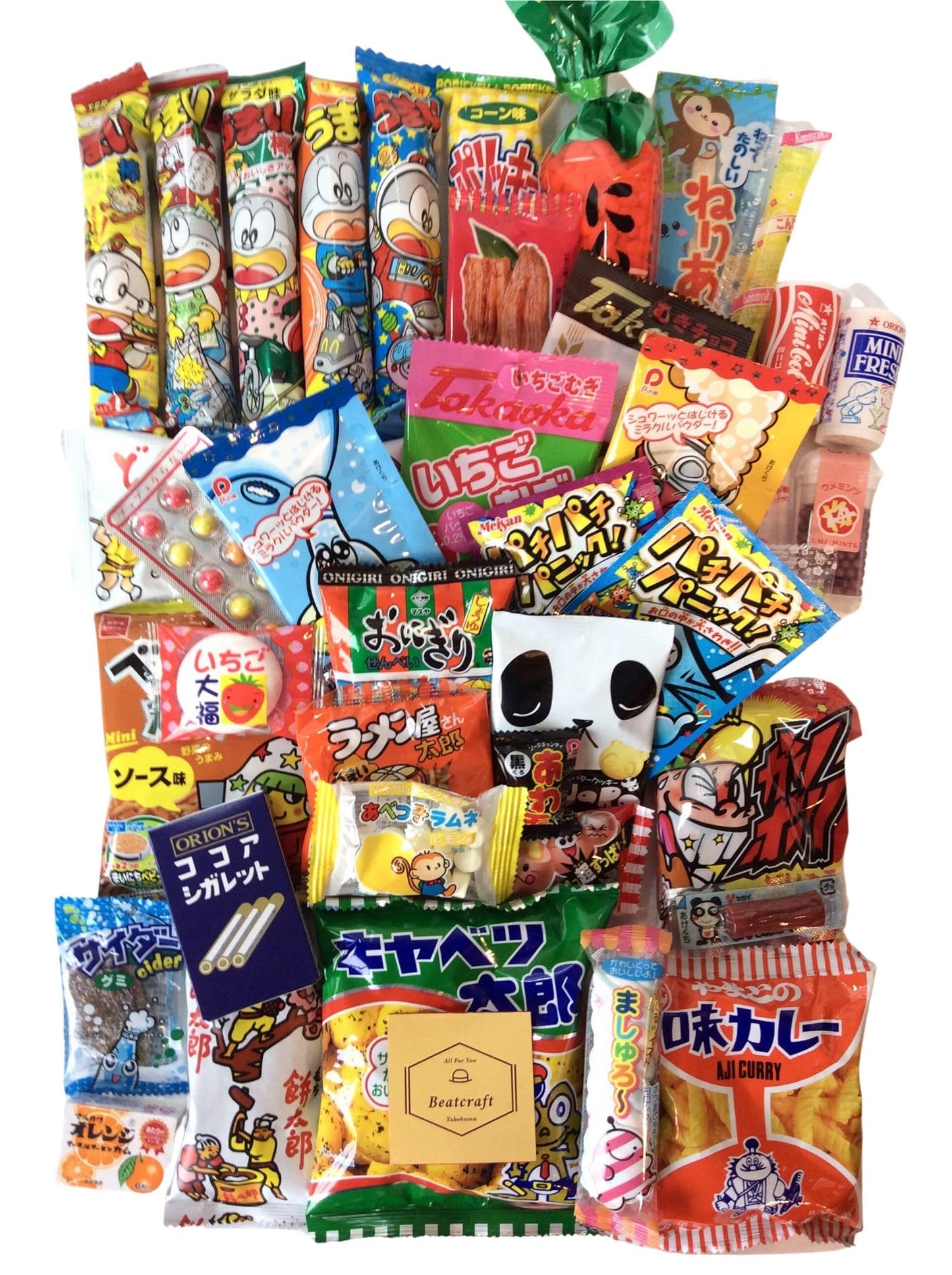 Beatcraft Japanese Dagashi Assortment Happy Set Pack (Medium)