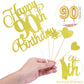 HOGRTi 90th Birthday Cake Decorations Set with Candles, Toppers & Picks, Gold Series