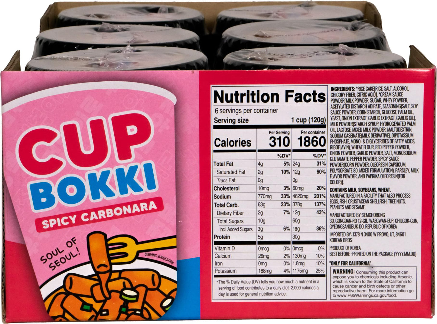 CupBokki Korean Tteokbokki Rice Cakes, Spicy Carbonara Flavor, 6 Pack - Authentic Korean Rice Cake Jjajang from the Korean Bros