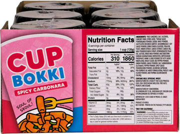 CupBokki Korean Tteokbokki Rice Cakes, Spicy Carbonara Flavor, 6 Pack - Authentic Korean Rice Cake Jjajang from the Korean Bros