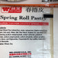 Wei-Chuan Spring Roll Pastry Lumpia Wrapper 11 Oz / 25 Sheets Per Pack (2-Pack)