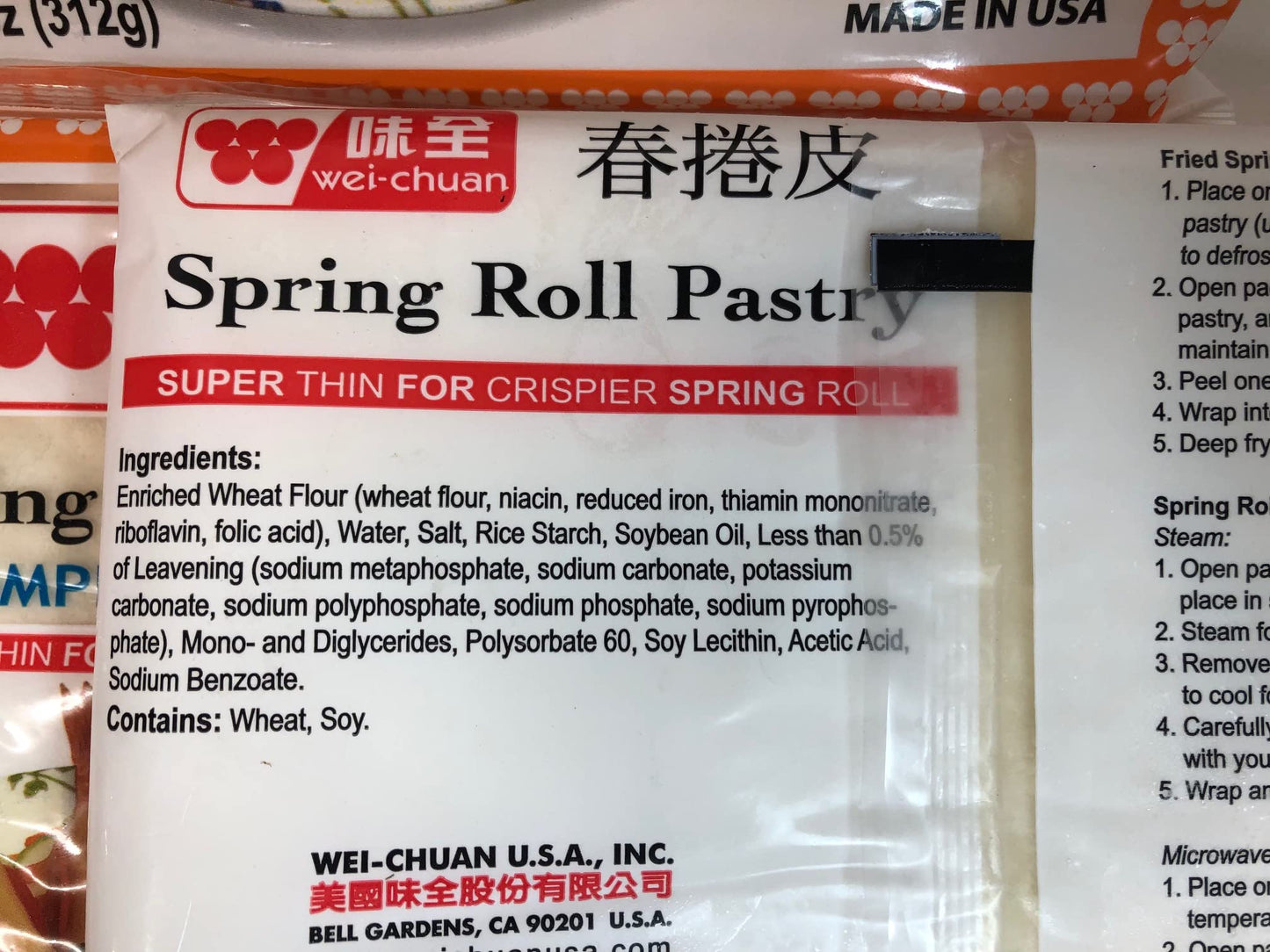 Wei-Chuan Spring Roll Pastry Lumpia Wrapper 11 Oz / 25 Sheets Per Pack (2-Pack)
