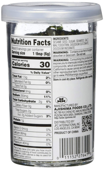 Jfc International Nori Furikake Seasoning, Vegan, 1.7 Ounces (Pack Of 10)