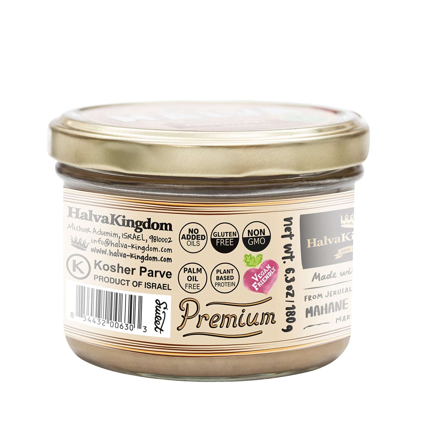 Halva Kingdom Sugar Free Halva Dessert with Chocolate Chips | Vegan, Gluten Free, Kosher Certified