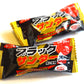 Black Thunder Chocolate Mini Bars (Pack Of 15 Mini Bars) (1 Package)