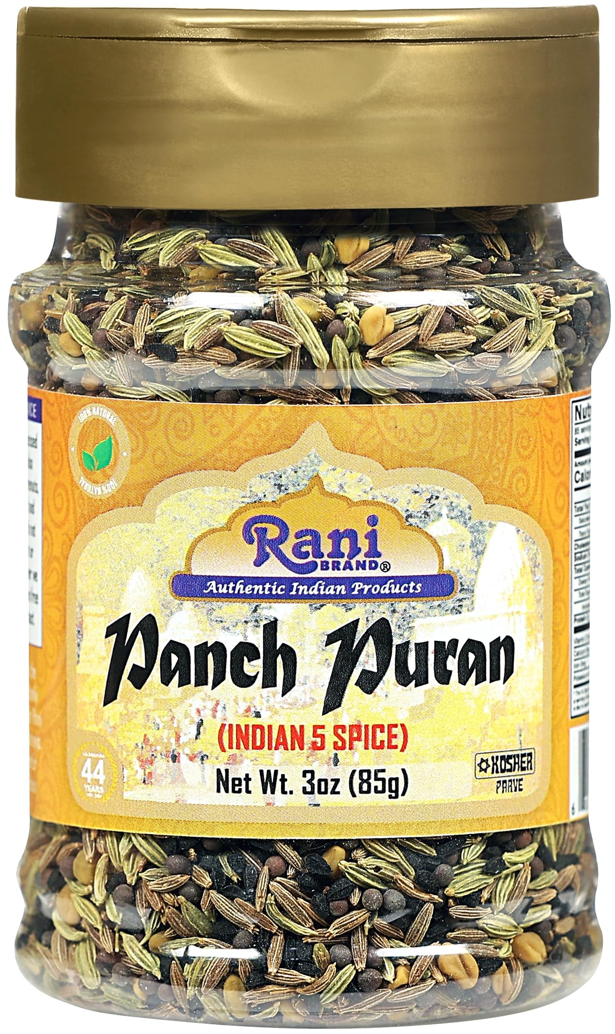 Rani Brand Panch Puran Spice Blend, All Natural, Vegan, Gluten Friendly, 3oz PET Jar