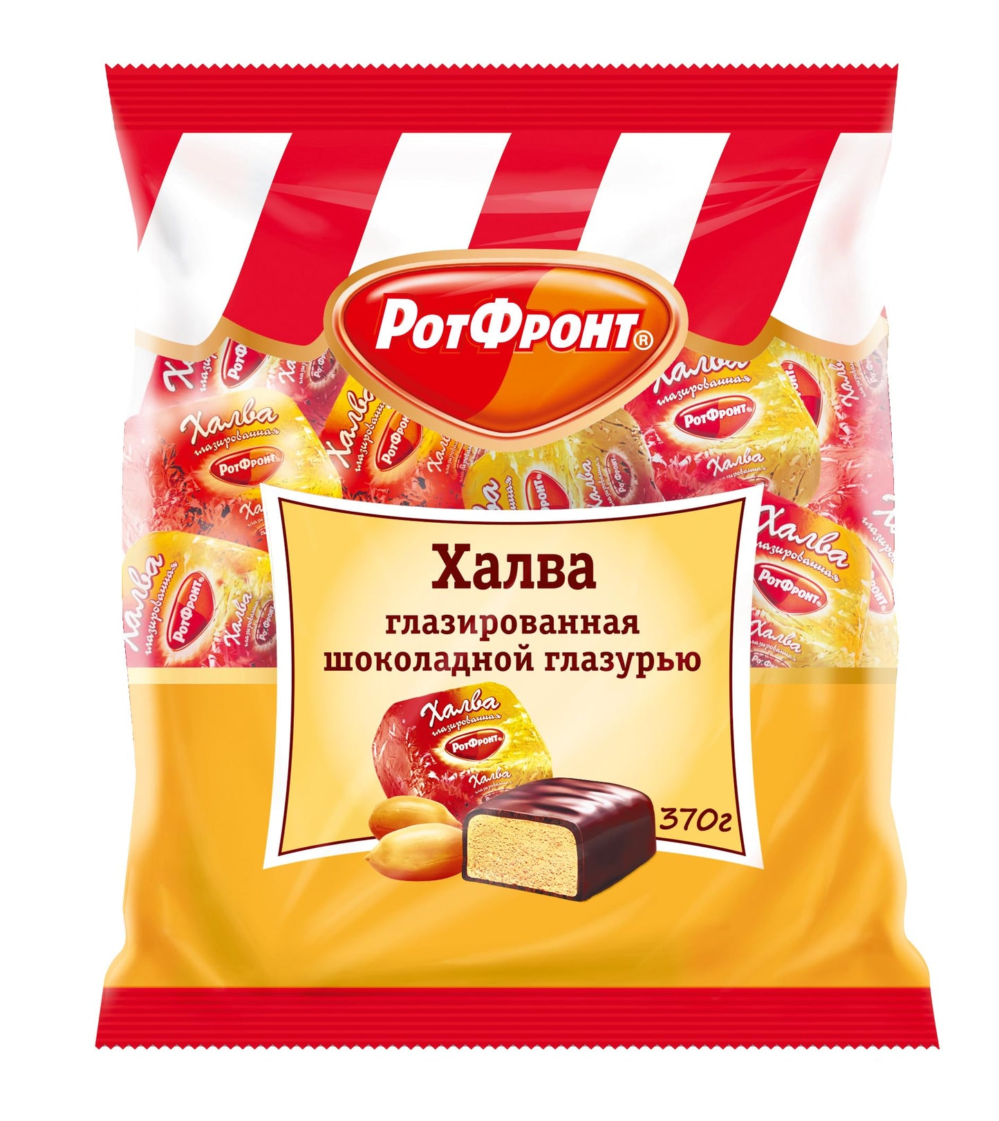 Krasnyi Oktyabr Halvah Chocolate Squares 14.1 Oz (400 G) - Imported Russian Chocolate-Glazed Peanut Halva Bars  Dairy-Free Gourmet Sweets  Traditional Eastern European Dessert Candy