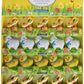 Lindt Gold Bunny and Friends Milk Chocolate 7.1 oz