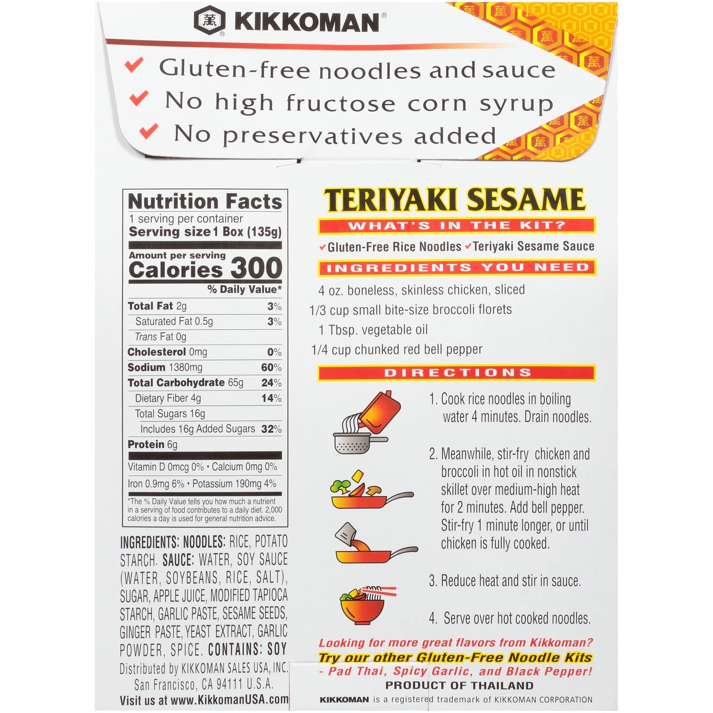 Kikkoman Noodle Kit Teriyaki Sesam, 4.8 Oz (Pack Of 6)