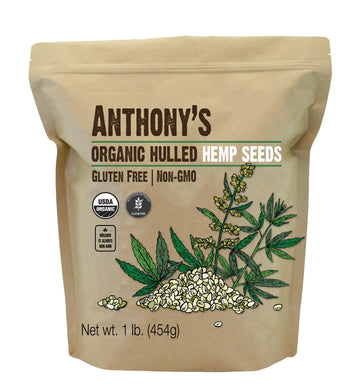 Organic Hulled Hemp Seeds, 1lb, Hemp Hearts, Gluten Free, Non-GMO, Vegan
