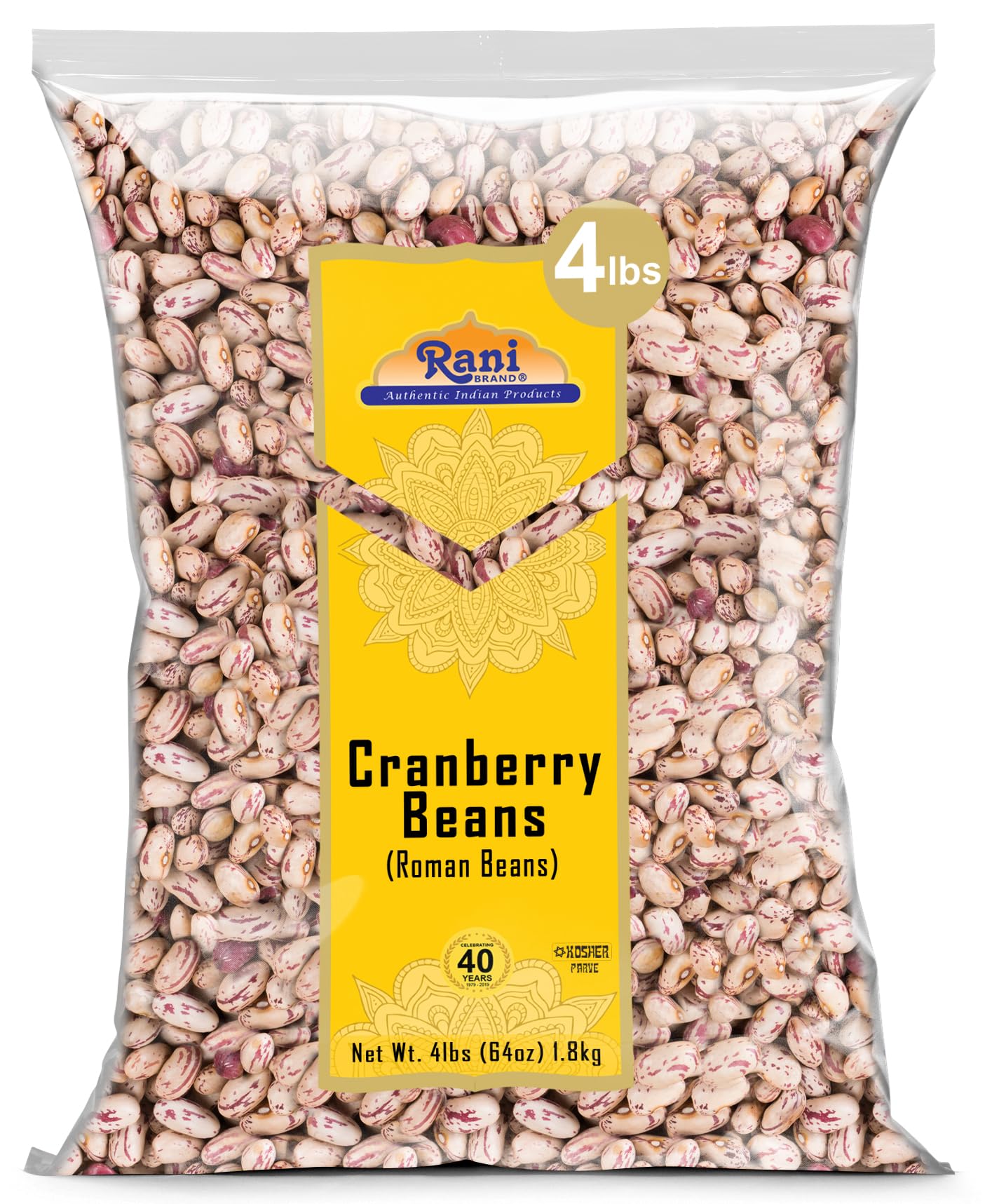Rani Cranberry Beans (Roman Beans) 64oz (4lbs) 1.81kg Bulk ~ All Natural | Vegan | Gluten Friendly | NON-GMO | Kosher | Product 