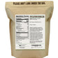 Anthony's Organic Lemon Juice Powder, 12 oz - Freeze Dried, Cold Pressed, No Sugar Added, Gluten Free, Non-GMO