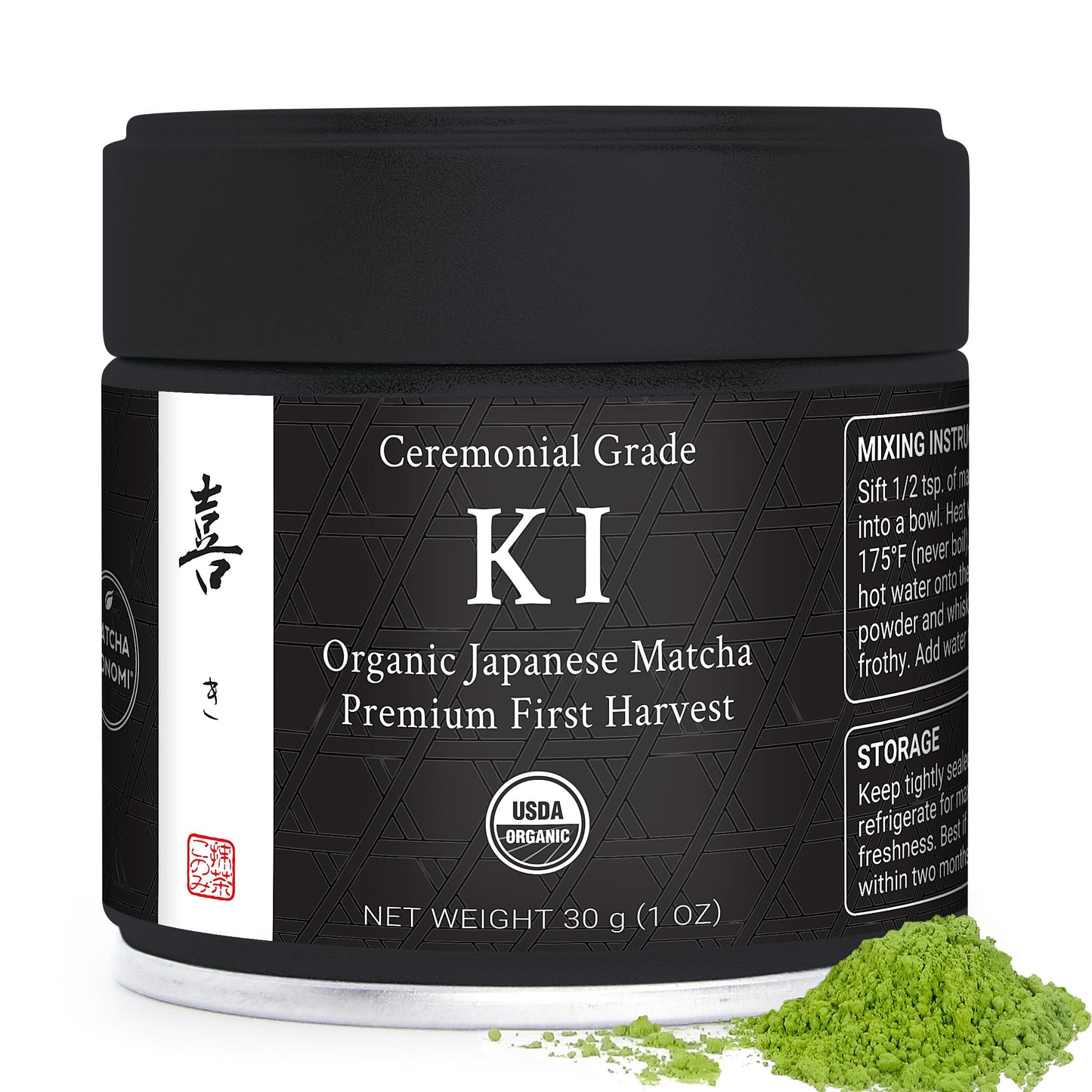 Matcha Konomi Organic Ceremonial Japanese Matcha Green Tea Powder - Zero Sugar - 30g (1 oz) - First Harvest - USDA Certified