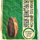 ChaCha Coconut Flavored Roasted Salted Sunflower Seeds 250g X 18 Bags