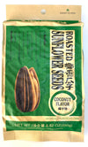 ChaCha Coconut Flavored Roasted Salted Sunflower Seeds 250g X 18 Bags