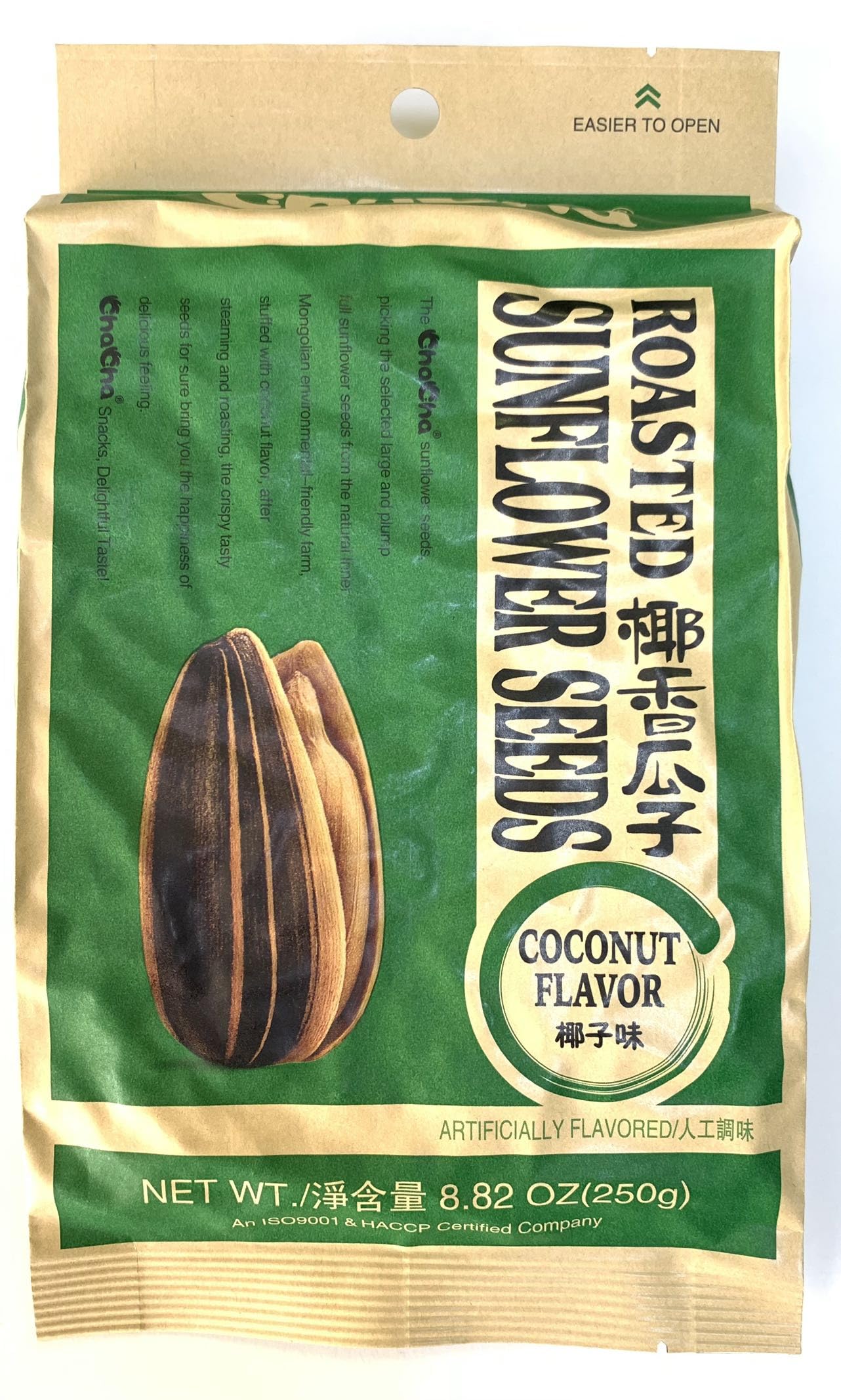 ChaCha Coconut Flavored Roasted Salted Sunflower Seeds 250g X 18 Bags