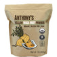 Anthonys Organic Yellow Maca Root Powder, Gluten Free, Non GMO, 1 lb