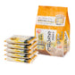IRIS Sushi Rice, Japanese White Sticky Rice, Premium Short Grain White Rice Nanatsuboshi, Dried Uncooked Rice, Gluten Free, Vega