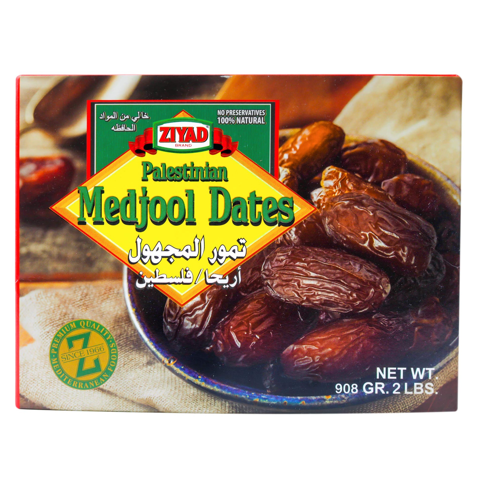 Ziyad Large Medjool Dates Authentic Palestinian, Soft and Chewy, No Additives, No Preservatives, 2lb Box